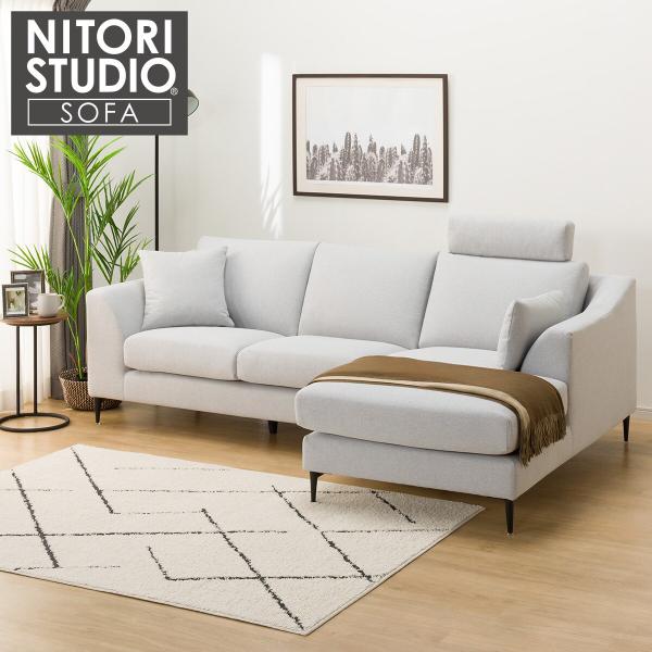 ニトリ 布張りカウチソファヘッドレストセット(Nポケット BS15