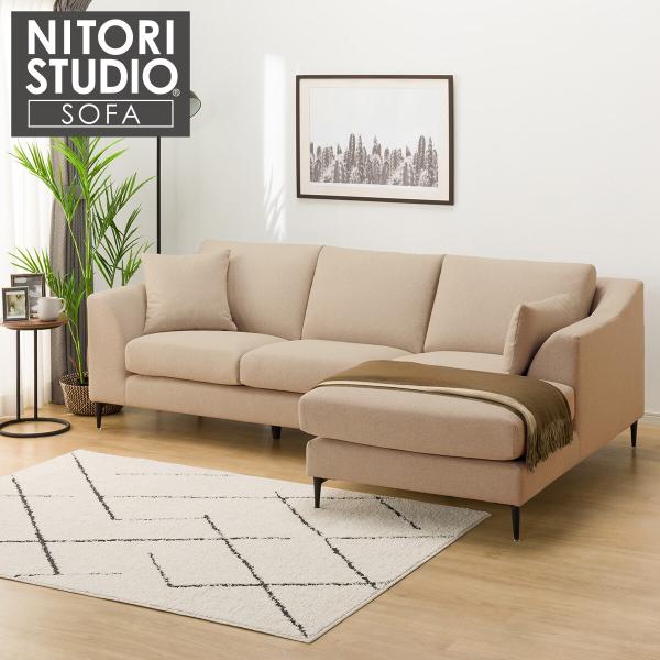 ぽつくん【NITORI/ニトリ】布張りカウチソファ ニトリ（NITORI） ソファー ソファ 布張りカウチソファ 3人掛け