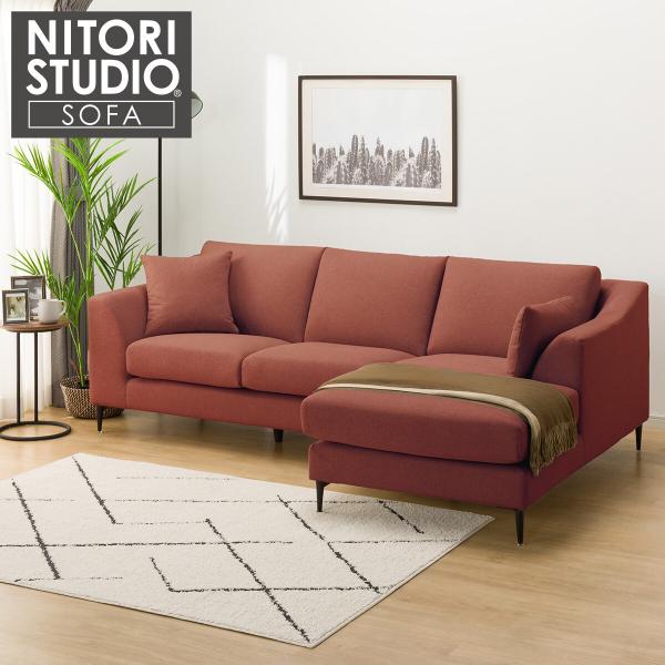 ニトリ 布張りカウチソファ(Nポケット BS15 LC AQ-RE) : ニトリ ニトリ 布張りカウチソファ(Nポケット BS15 LC AQ-RE) : ニトリ