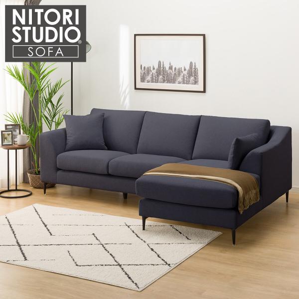 ニトリ（NITORI） カウチソファ 布張りタイプ (Nポケット BS15 左