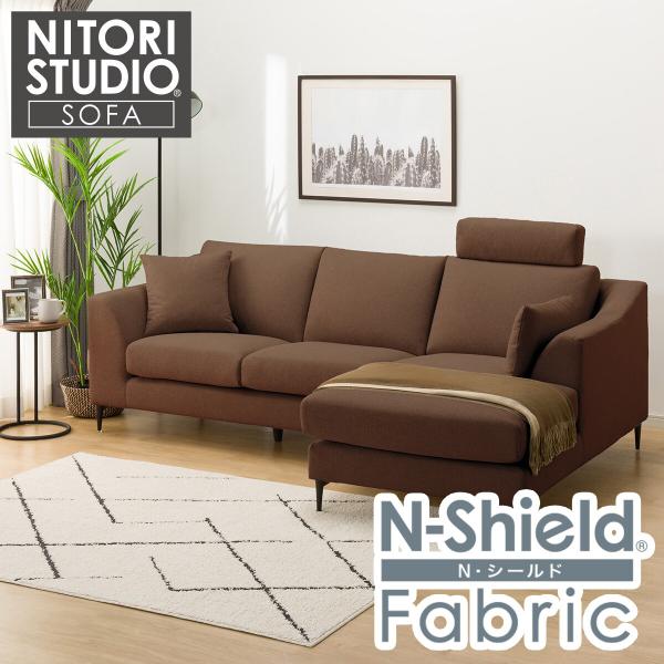 ニトリ 別売りヘッドレスト NポケットシリーズDR-LBL 2個セット ニトリ 別売りヘッドレスト NポケットシリーズDR-LBL 2個セット