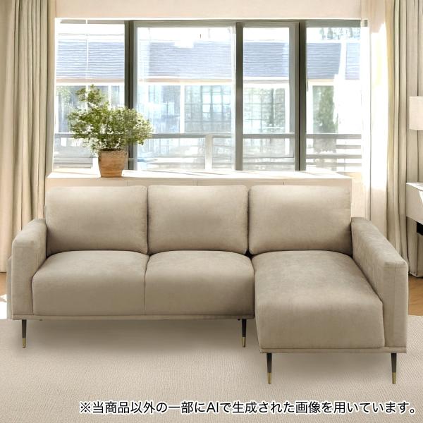 ニトリ　ソファー ニトリ カウチソファ ASM001 GY(Living in Comfort) ソファー