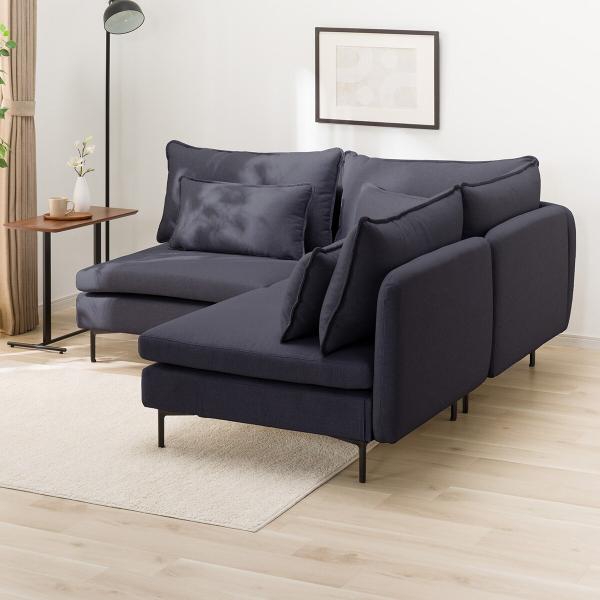 ニトリ 広い座面のゆったりコンパクトなコーナーソファ(コーナー