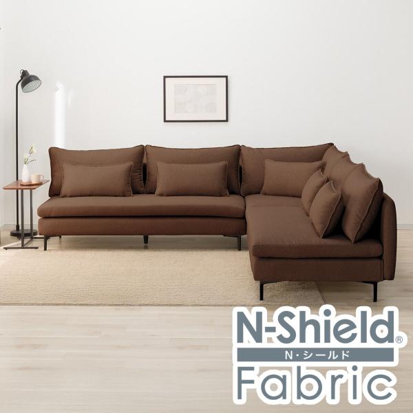 ニトリ 傷・汚れに強いNシールドファブリック 広い座面の
