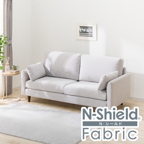 ニトリ（NITORI） キズ・汚れに強い 3人掛け布張りソファ(CS03 肘あり