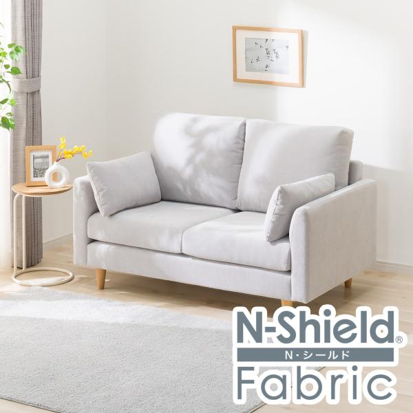 ベージュ コーナーソファ L字型 ニトリ LD1NシールドMBRBE/2P/左肘