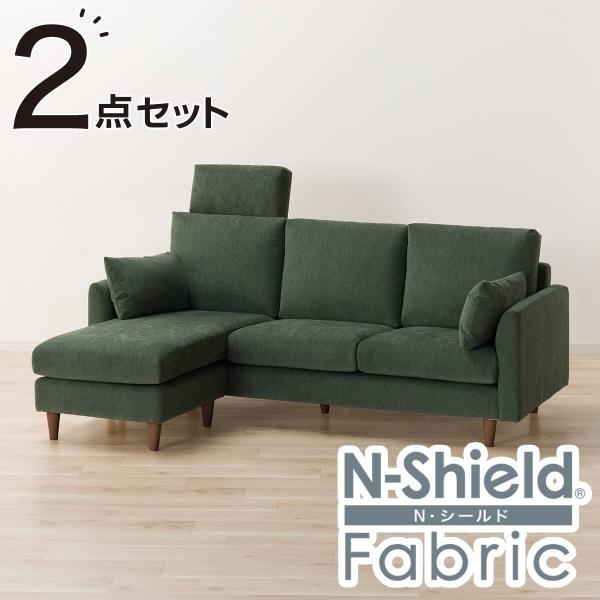 ニトリ（NITORI） キズ・汚れに強い布張りカウチソファ＋ヘッドレスト1