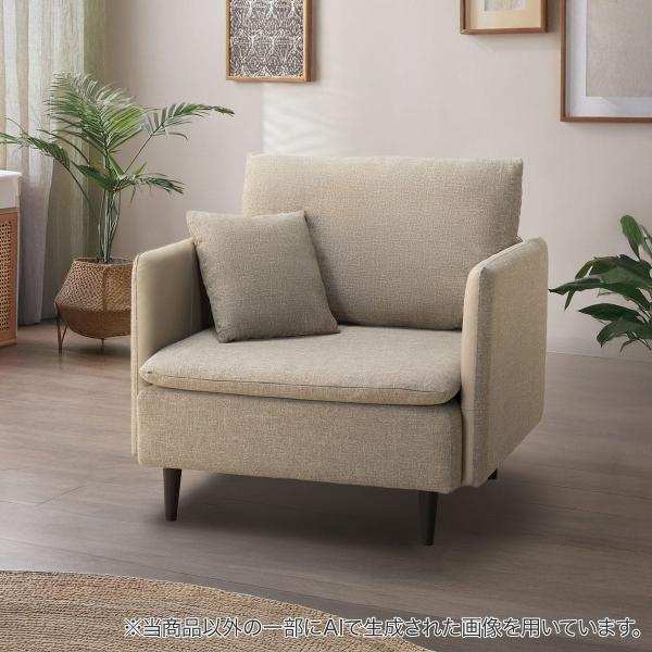 ニトリ（NITORI） リバーシブル 1人掛けソファ(ES01 布/本革 BE