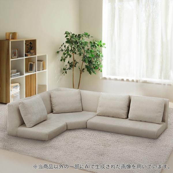 nitori-net_2190300041716