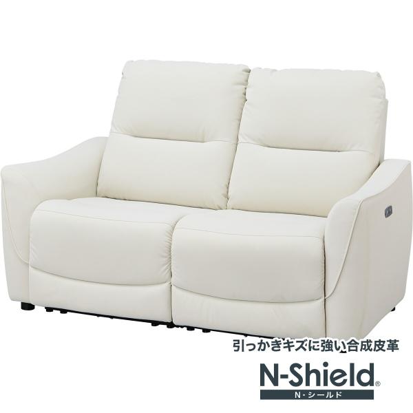 ニトリ（NITORI） 傷・汚れに強い合成皮革 2人掛け電動リクライニング