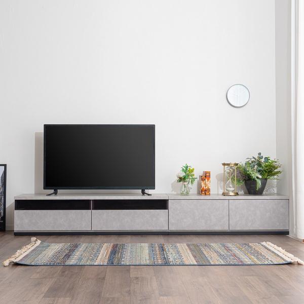 ニトリ 幅広ローボード 幅269cm(150+119セット GY) テレビ台 ニトリ 幅広ローボード 幅269cm(150+119セット GY) テレビ台