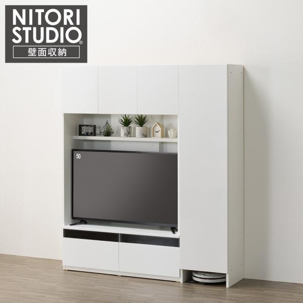 ニトリ（NITORI） ハイテレビボード2点セット(UF01 120 /トール