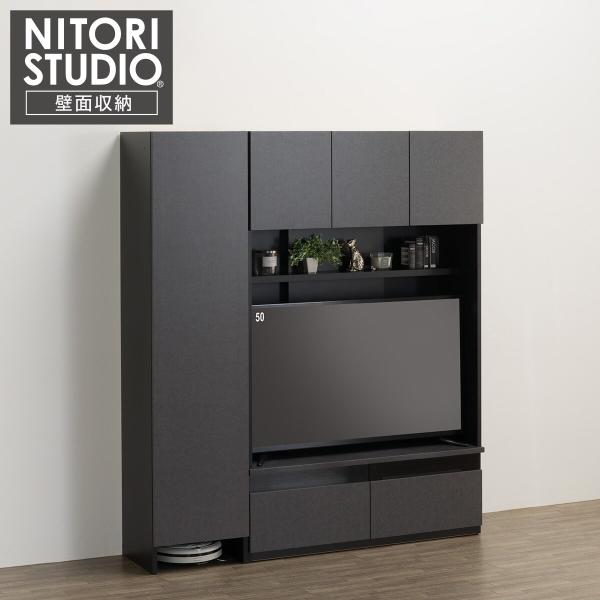 ニトリ シェルフ・テレビ台セット 幅160cmセット 【TVボード】突っ張り壁面収納Nポルダ2連 | ニトリ