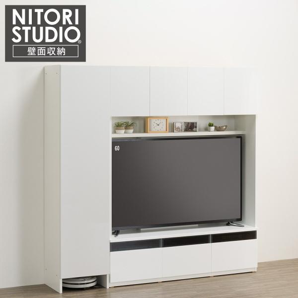 ニトリ（NITORI） ハイテレビボード2点セット(UF01 150 /トール