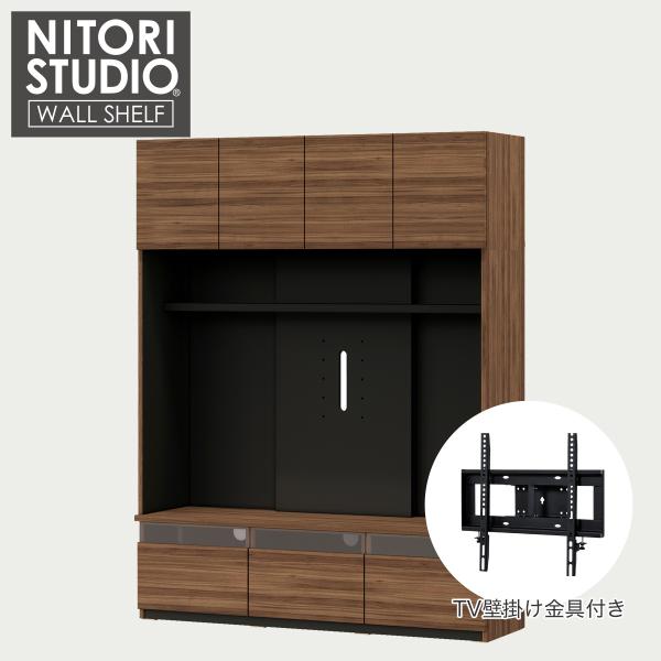 nitori-net_2190400000378-