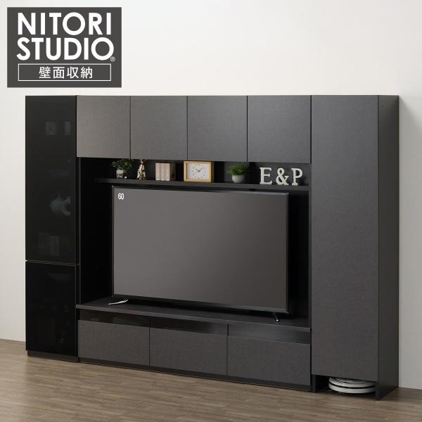 ニトリ ハイテレビボード3点セット(UF01 180/ガラスドアキャビネット