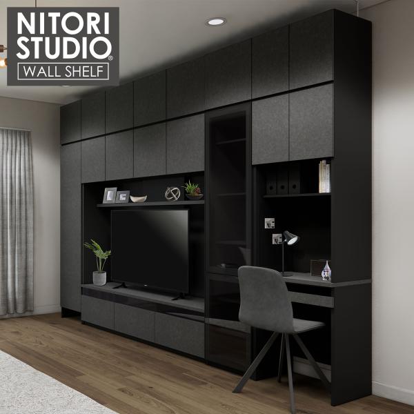 10月17日まで！　ニトリ　壁面収納キャビネット　120㎝幅 上置き収納 引き出し付きハイタイプ壁面収納(120 NA) | ニトリネット【公式】 家具