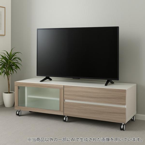 ニトリ テレビ台 GA102N 120　120cm ニトリ ローボード(GA102N 120 GY/WH) : ニトリ Yahoo!店 - 通販