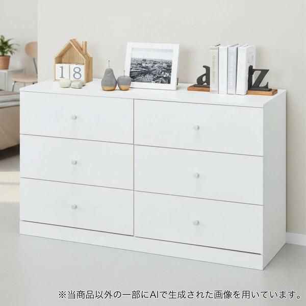 ニトリ　ローチェスト　ホワイト ニトリ（NITORI） ローチェスト(SR206 115 WH) : ニトリ Yahoo!店