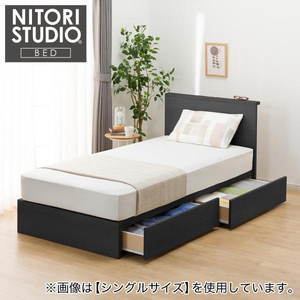 ニトリ　クイーンサイズ　ベッドフレーム ニトリ ベッド クイーン ベッドフレーム(サラス/BK) : ニトリ