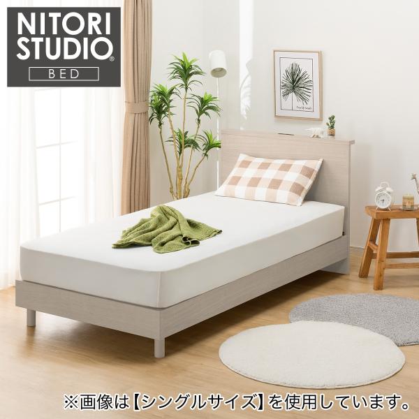 廃番品　ニトリ　セミダブルベッドフレーム(NS布 GY OY002) アーム2本 廃番品 ニトリ セミダブルベッドフレーム(NS布 GY OY002) アーム2本
