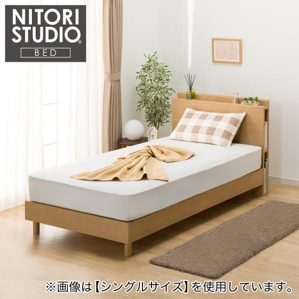 ニトリ（NITORI） ベッドフレーム セミダブル 棚・サイド収納付き
