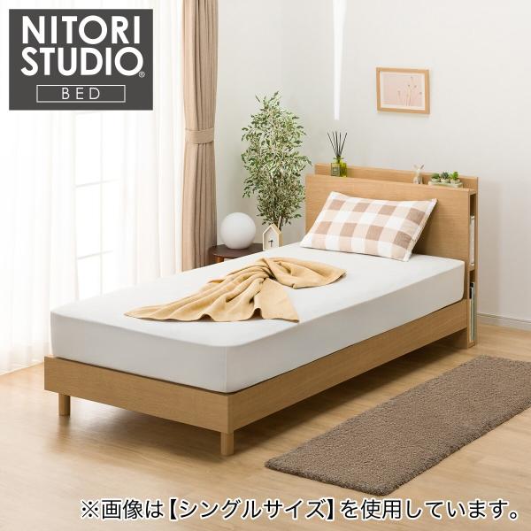 【残り３日掲載】【ニトリ】収納付きクイーンベッド マットレス付き ニトリ クイーン 棚・サイド収納付きベッドフレーム(NS-003 LEG