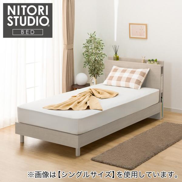 ニトリ（NITORI） ベッドフレーム クイーン 棚・サイド収納付きタイプ