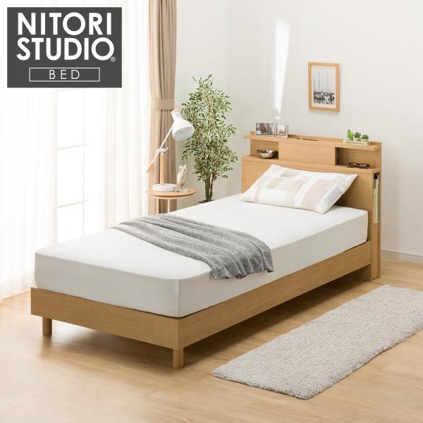 ニトリ（NITORI） ベッドフレーム シングル 棚・サイド収納・照明付き