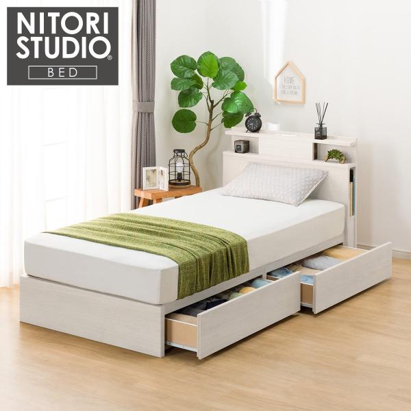 ニトリ（NITORI） 収納付きベッドフレーム シングル 棚・サイド収納