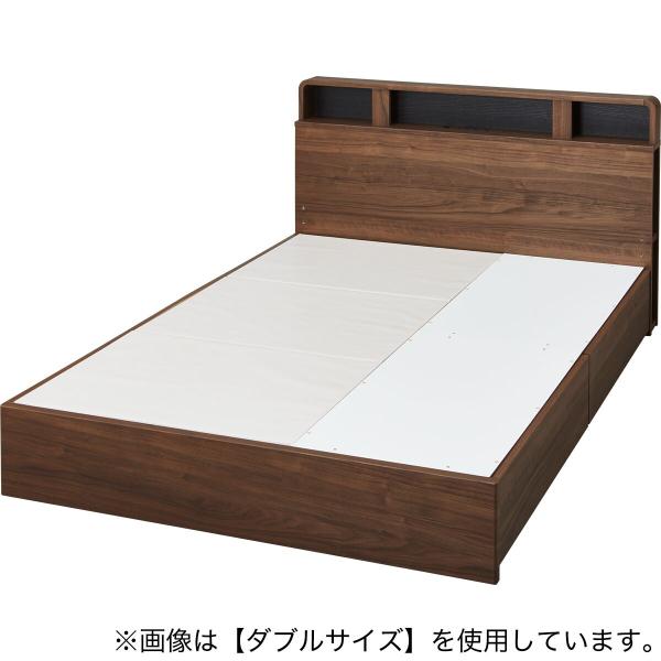 ニトリ（NITORI） 収納付きベッドフレーム クイーン 仕切り棚・サイド