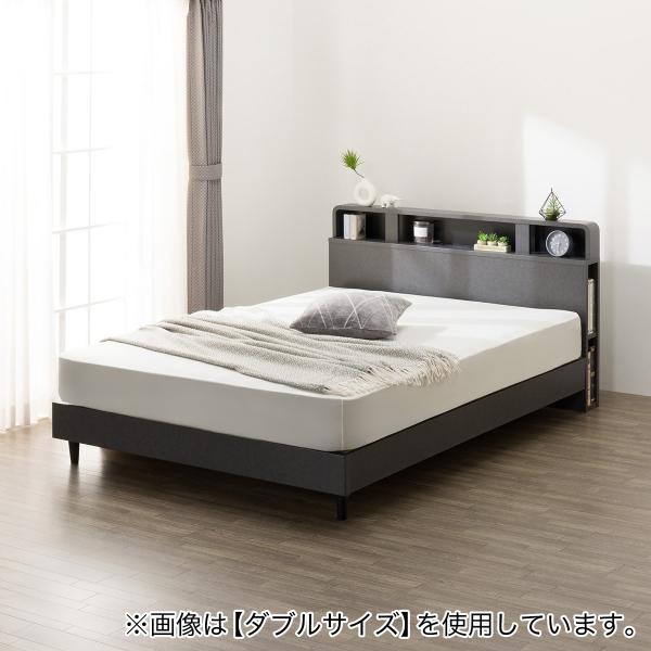 ニトリ　ベッドフレーム　クイーン ニトリ クイーンベッドフレーム(NS-001 浅型/LBR) : ニトリ