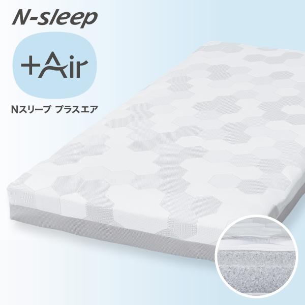 nitori-net_2190600006927