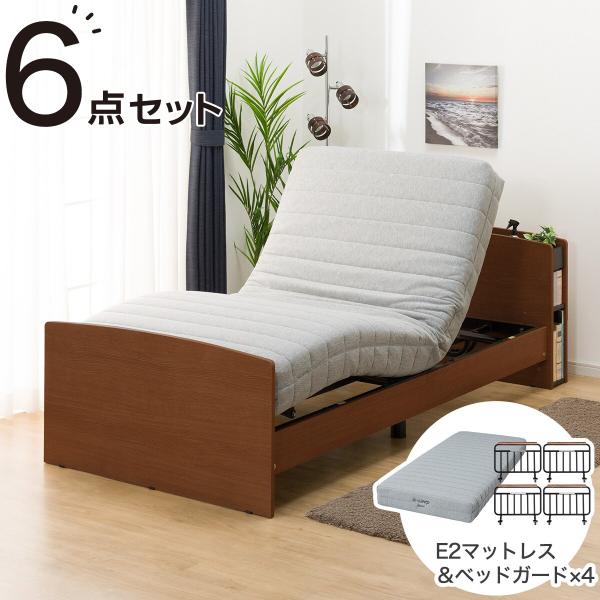 Htさま専用。電動介護用ベッド 木製フレーム Htさま専用。電動介護用ベッド 木製フレーム 楽天市場】介護ベッド
