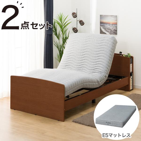 ニトリ ベッド 非課税 介護ベッド 電動シングルベッドフレーム+ ニトリ ベッド 非課税 介護ベッド 電動シングルベッドフレーム+