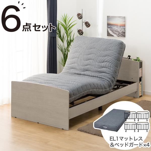 nitori-net_2190600007511- nitori-net_2190600007511-