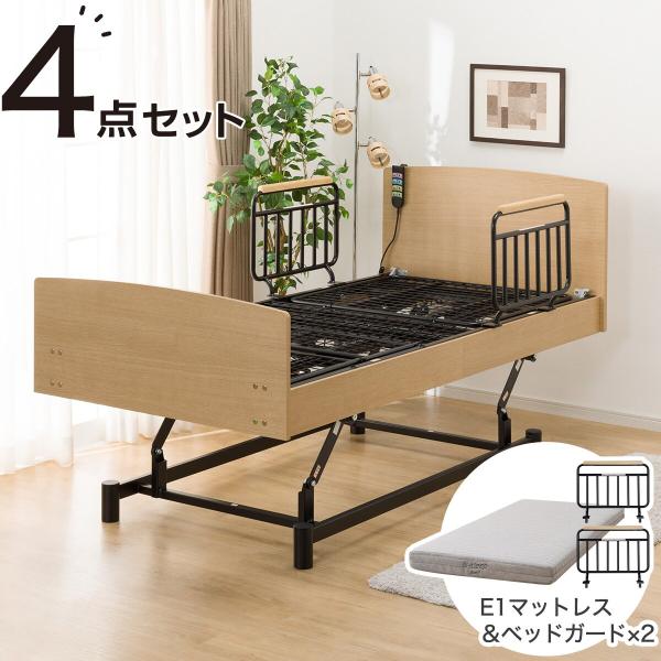 ニトリ ベッド 非課税 電動シングルベッドフレーム+マットレス+