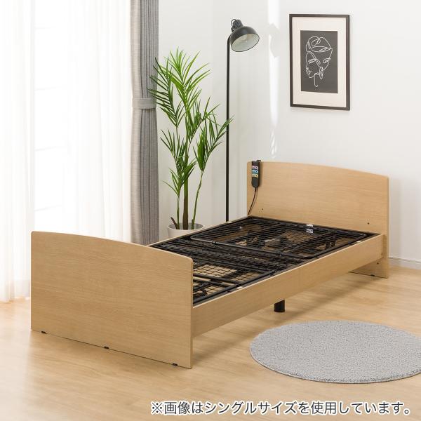 【美品】ニトリセミダブルベッド ニトリ ベッド 電動セミダブルベッドフレーム(ライズ3 2M-F LBR