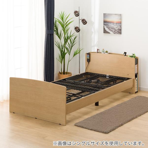 ニトリ ベッド 電動セミダブルベッドフレーム(ライズ3 2M-C LBR ニトリ ベッド 電動セミダブルベッドフレーム(ライズ3 2M-C LBR
