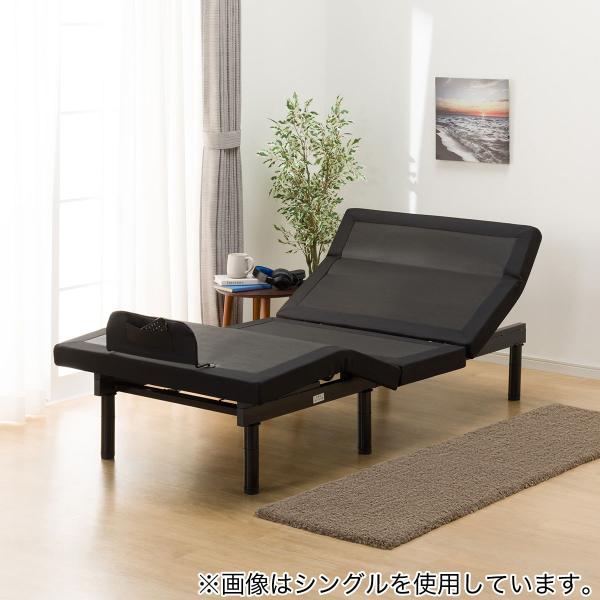ニトリ セミダブル電動ベッド3モーター(GU888 BK) : ニトリ Yahoo!店