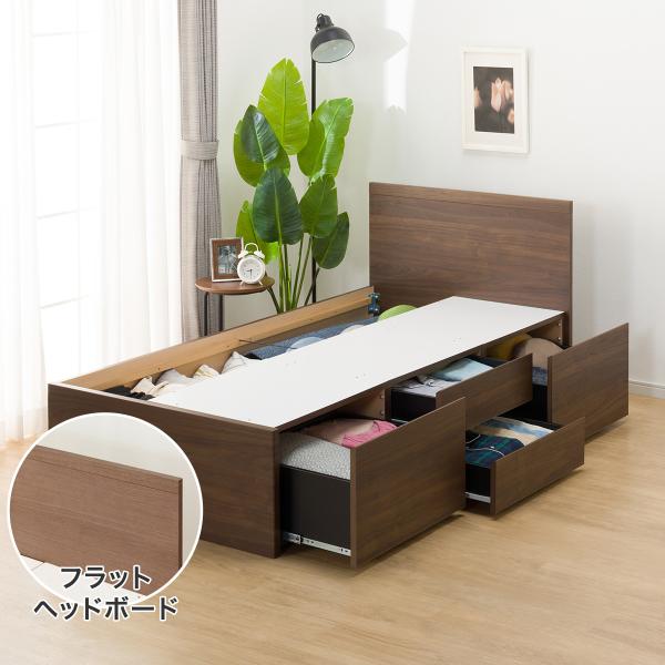 ニトリ すのこシングルフラットヘッドボードチェストベッド ニトリ すのこシングルフラットヘッドボードチェストベッド