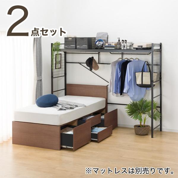にゃおJH72鑑付★チェーン無し、ヘッドのみ nitori-net_2190600007818-