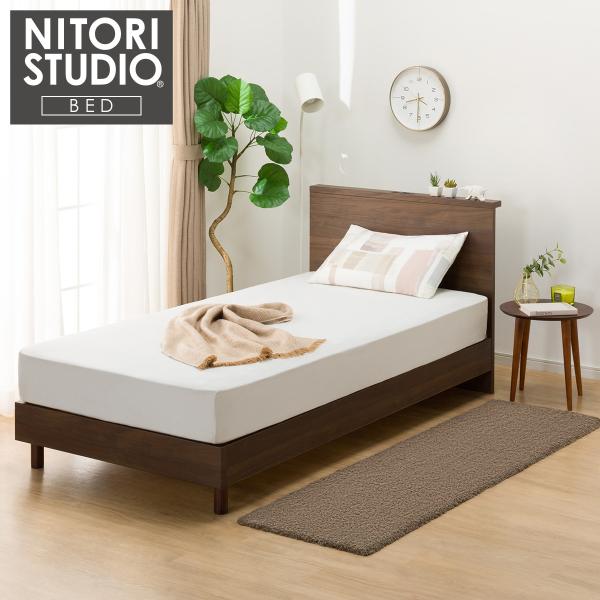 nitori-net_2190600008211