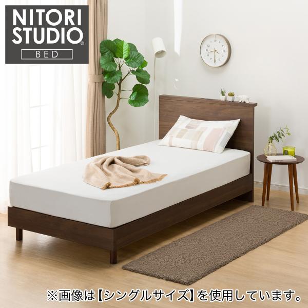 ニトリ　すのこクイーン　ベッドフレーム ニトリ（NITORI） ベッドフレーム クイーン 棚付きタイプ (NS-002 LEG
