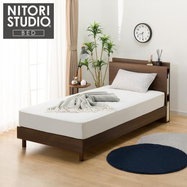 ニトリ（NITORI） シングル 棚・サイド収納付きベッドフレーム(NS-003
