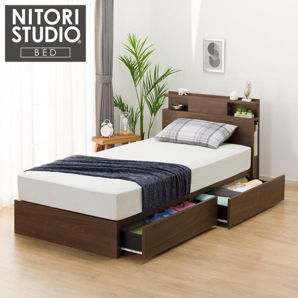 ニトリ（NITORI） シングル 棚・照明・サイド収納付きベッドフレーム