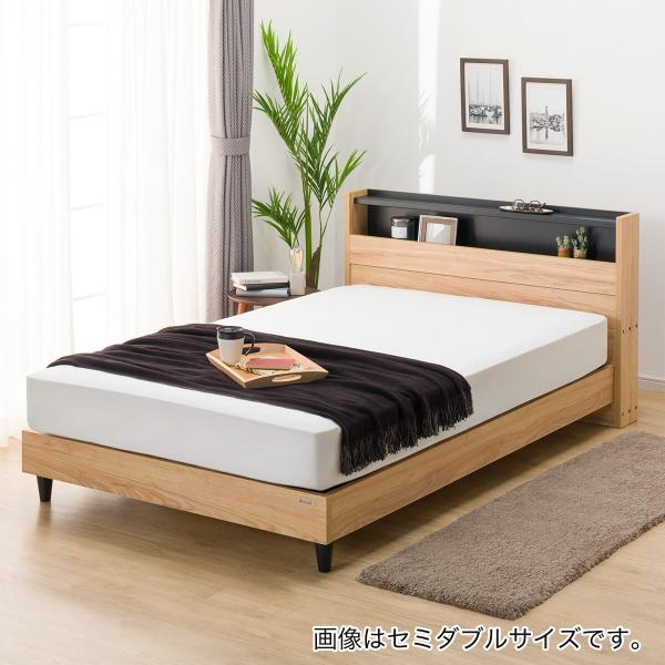 ニトリ ベッド シングル スペパベッドフレーム(LQA NA) : ニトリ ニトリ ベッド シングル スペパベッドフレーム(LQA NA) : ニトリ