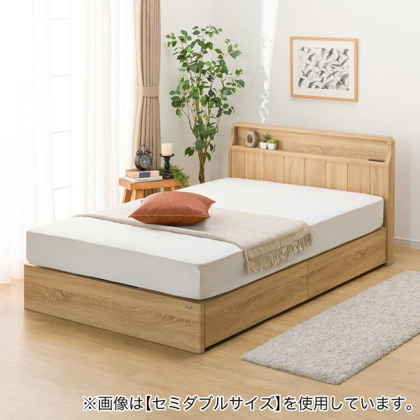 nitori-net_2190600009089 nitori-net_2190600009089