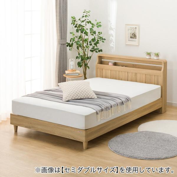 ニトリ　シングルベッド　アンティーク　マットレス付 nitori-net_2190600009140