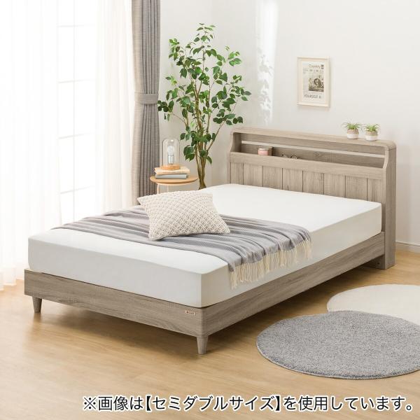 ニトリ（NITORI） ベッド ダブル アンティーク調 棚付きベッドフレーム